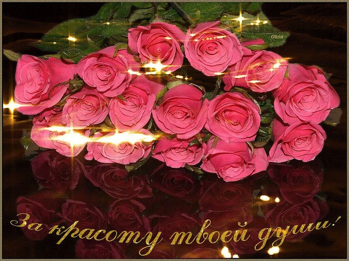 image (14) (700x525, 155Kb)