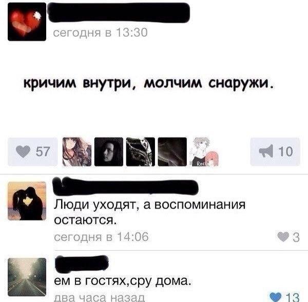 .  ))))))3 (600x589, 41Kb)