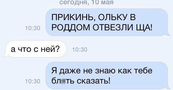 .  )))))))5 (604x316, 24Kb)
