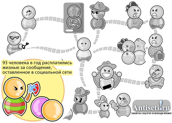 4826692_0_a1088_4e9b5492_orig (600x429, 111Kb)