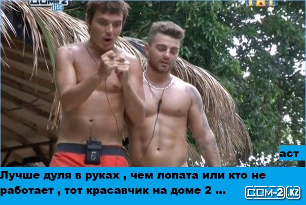 1427487814_bpkgs1ugkea (604x405, 248Kb)