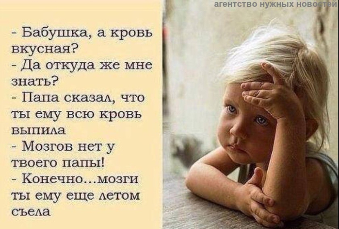 sFesonpohBei (700x471, 306Kb)