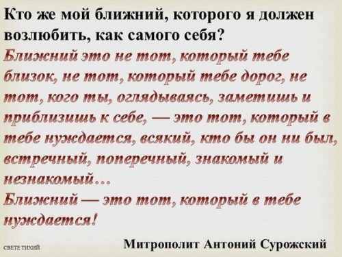 47447224.p.500.500.0 (500x375, 182Kb)