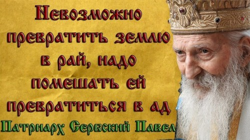 50877343.p.500.500.0О ЗЕМЛЕ (500x281, 182Kb)