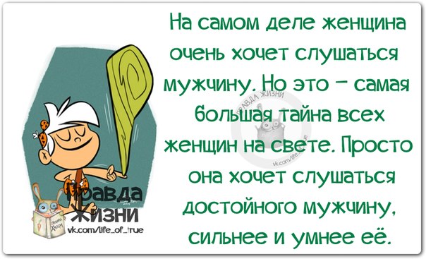 http://img0.liveinternet.ru/images/attach/c/0/121/513/121513598_bW9ppaEZkao.jpg