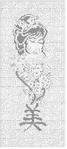  96264-dbe28-33483178- (315x700, 208Kb)
