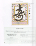  96264-6bae8-32834934- (550x700, 477Kb)