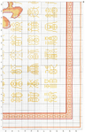  96264-5ec66-32872409- (451x700, 438Kb)