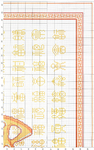  96264-40212-32872410- (439x700, 433Kb)