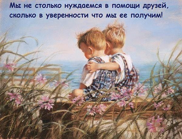 sLPFCVDPm4w (600x458, 76Kb)