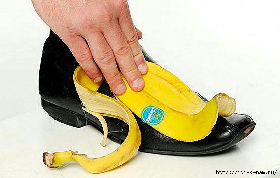 банан (550x350, 102Kb)