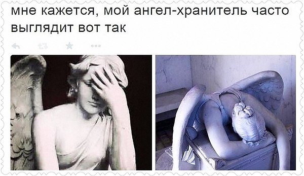 Улыбка не всегда означает что человек