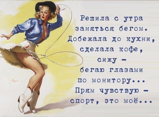 4954089_tumblr_nktwg1cMsq1s0yiwco1_1280 (604x447, 58Kb)