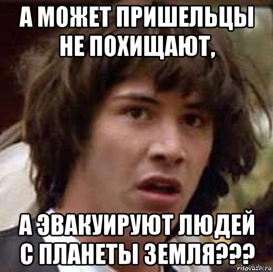 image (551x549, 76Kb)