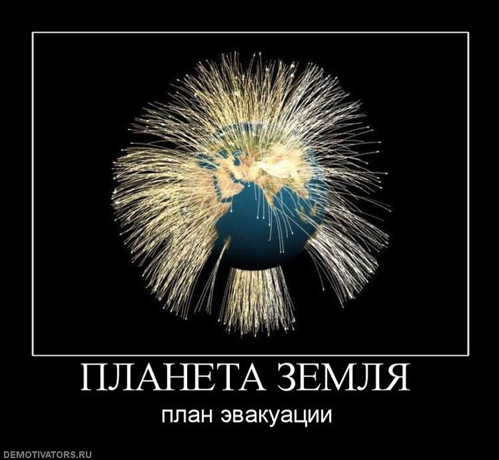 image (700x644, 101Kb)