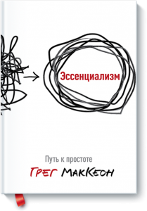 Что читают умные женщины. Смотреть фото Что читают умные женщины. Смотреть картинку Что читают умные женщины. Картинка про Что читают умные женщины. Фото Что читают умные женщины