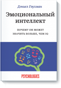 Что читают умные женщины. Смотреть фото Что читают умные женщины. Смотреть картинку Что читают умные женщины. Картинка про Что читают умные женщины. Фото Что читают умные женщины