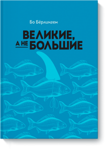 Что читают умные женщины. Смотреть фото Что читают умные женщины. Смотреть картинку Что читают умные женщины. Картинка про Что читают умные женщины. Фото Что читают умные женщины
