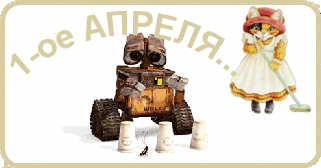 1 (321x168, 1997Kb)