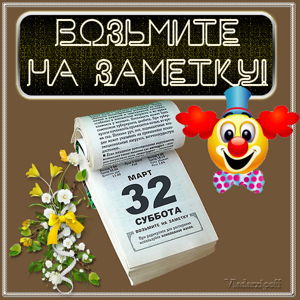 --- (600x600, 184Kb)