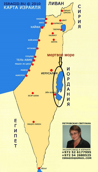 Карта израиля эйлат