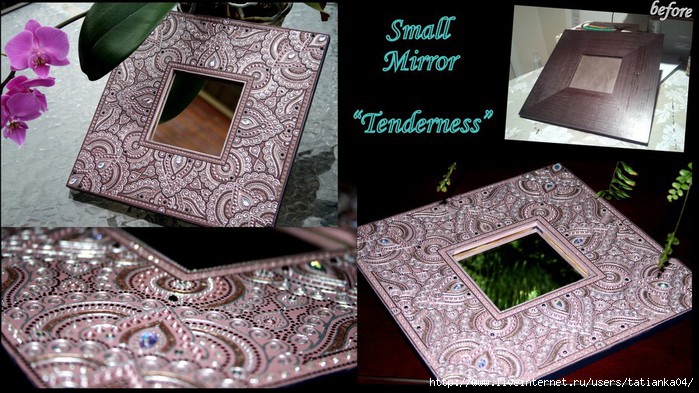 My Craft_Small Mirror_Tenderness (700x393, 232Kb)