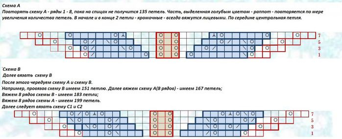 zH56jq01zAI (698x285, 169Kb)