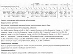  6119311_84913thumb500 (484x356, 140Kb)