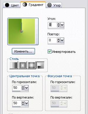 �������� (297x384, 19Kb)