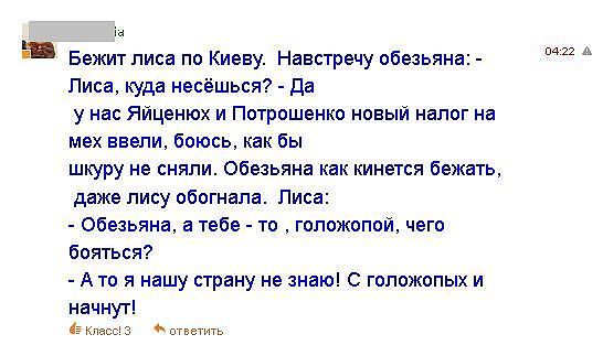   (546x313, 34Kb)