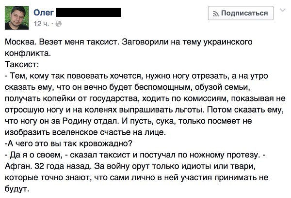    (600x410, 62Kb)