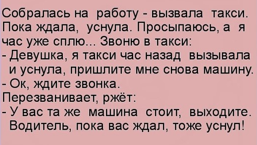 getImage (519x292, 289Kb)