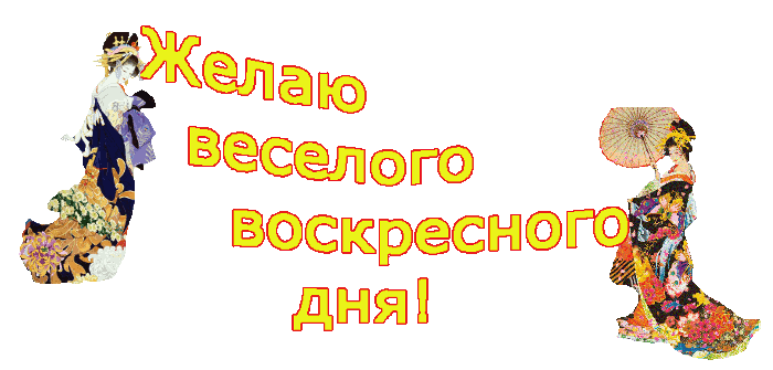 3821971_Bez_imeni (700x335, 75Kb)