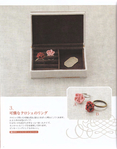  Yokoyama and Kayo - Crochet and Tatting Lace Accessories - 2012_7 (549x700, 372Kb)