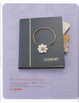 Yokoyama and Kayo - Crochet and Tatting Lace Accessories - 2012_9 (537x700, 359Kb)