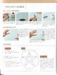  Yokoyama and Kayo - Crochet and Tatting Lace Accessories - 2012_21 (536x700, 336Kb)