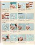  Yokoyama and Kayo - Crochet and Tatting Lace Accessories - 2012_26 (549x700, 482Kb)