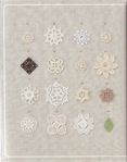  Yokoyama and Kayo - Crochet and Tatting Lace Accessories - 2012_37 (549x700, 469Kb)