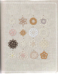  Yokoyama and Kayo - Crochet and Tatting Lace Accessories - 2012_41 (546x700, 449Kb)