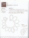  Yokoyama and Kayo - Crochet and Tatting Lace Accessories - 2012_58 (538x700, 302Kb)