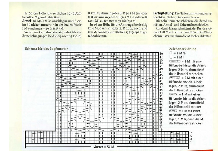 a3 (700x484, 543Kb)