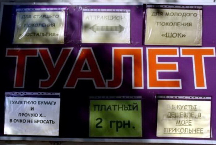  (700x471, 275Kb)