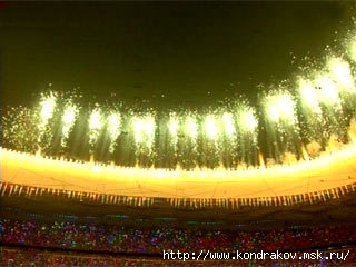 20080808175004 (320x240, 21Kb)