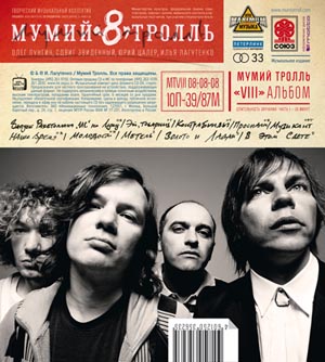 image1217578022 (300x334, 64Kb)