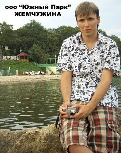  (400x505, 71Kb)