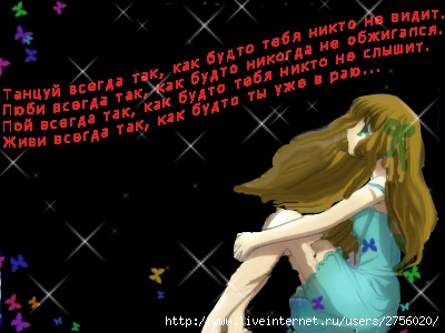  (400x300, 80Kb)