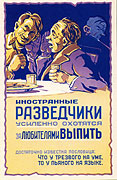 (117x180, 15Kb)