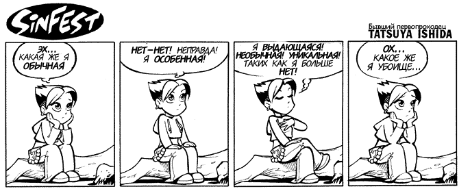  (670x276, 32Kb)