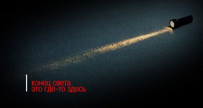 (405x216, 21Kb)