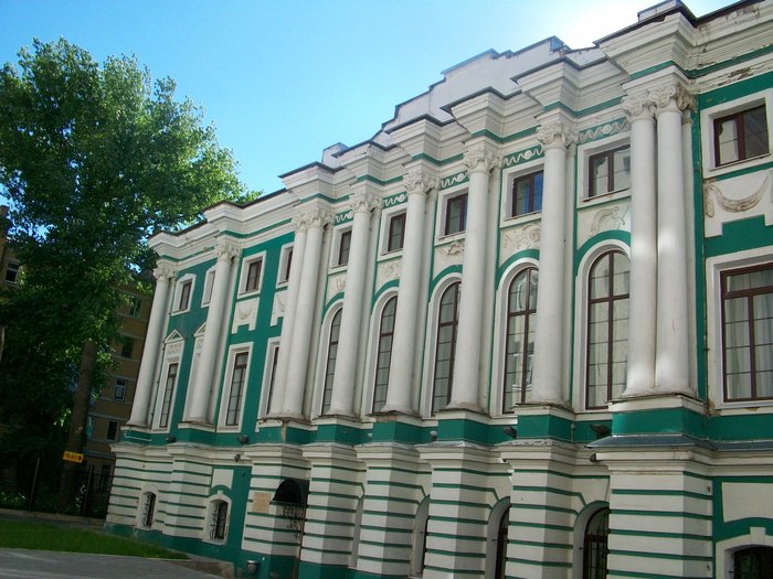 Музей им крамского